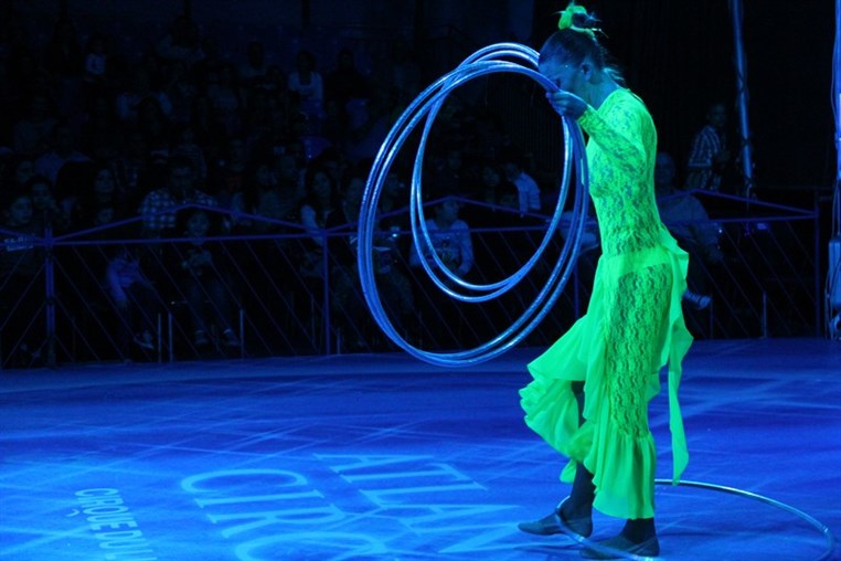 Atlantis Circus
